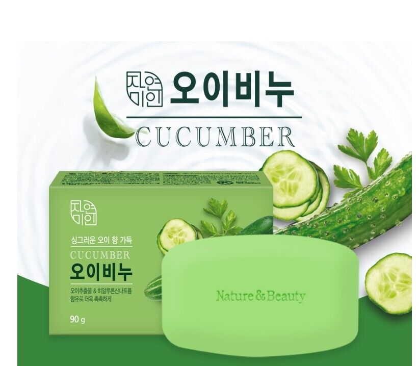 Korean Cucumber Beauty Soap 90g