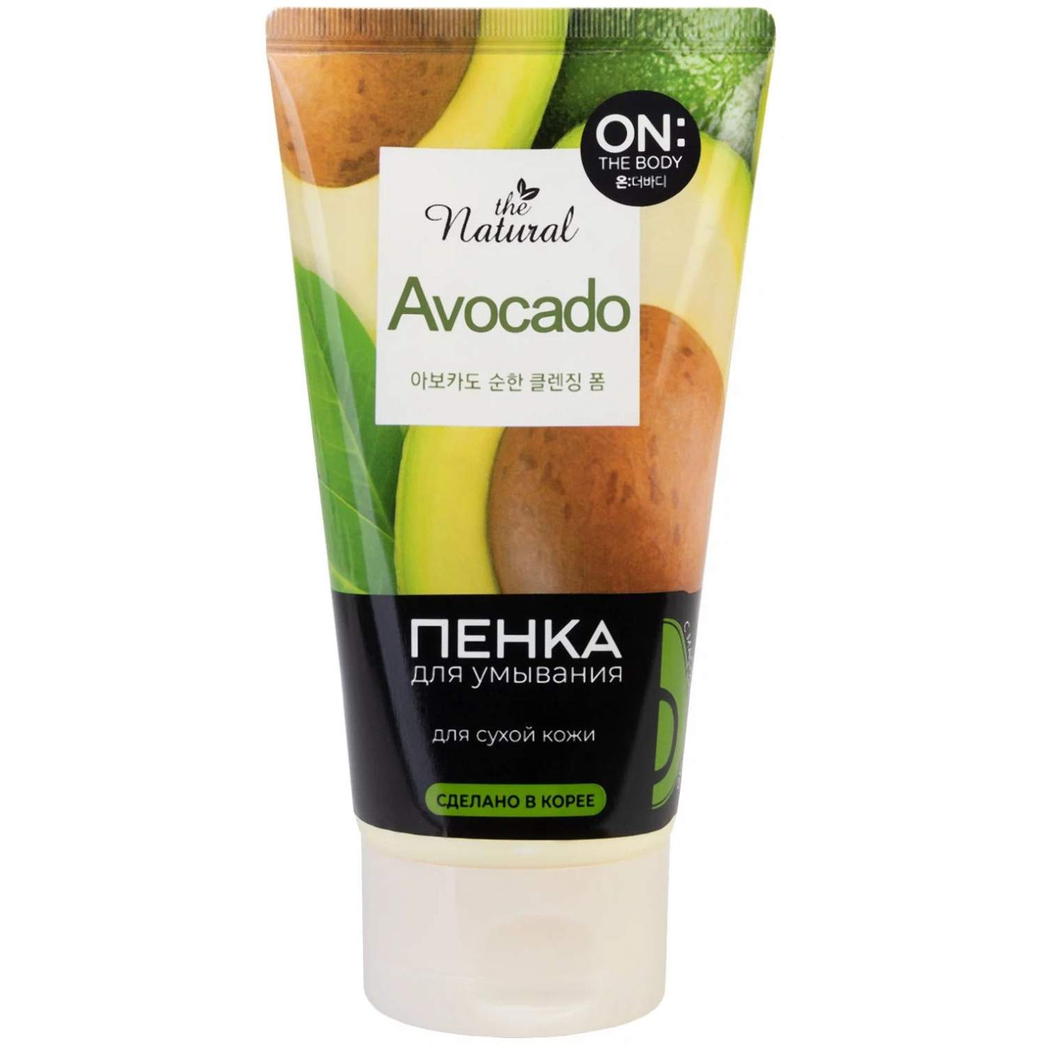 Original Korean The Natural Daily Cleansing Foam Avocado 120g