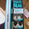 (Hairline Mascara) 10ML