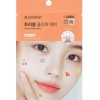 A.solution Trouble Clear Patch (Korean Acne Patch) 25g