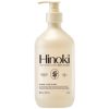 Hinoki Soft Woody Scent Body Lotion 500 ML