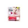 Oriox Cherry Tinted Lip Balm 4.8g