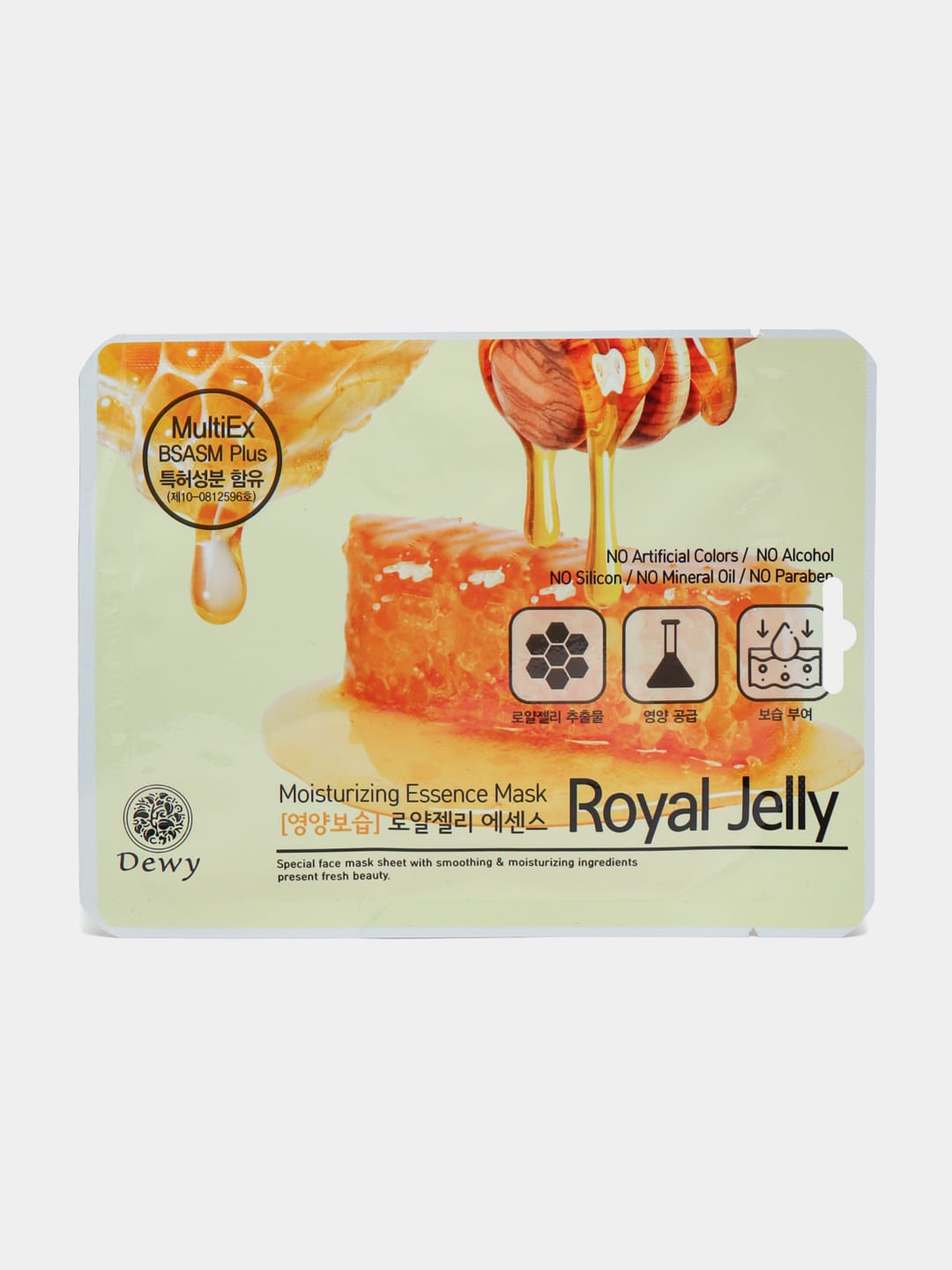 Dewy Royal Jelly Moisturizing Essence Mask 25 ML